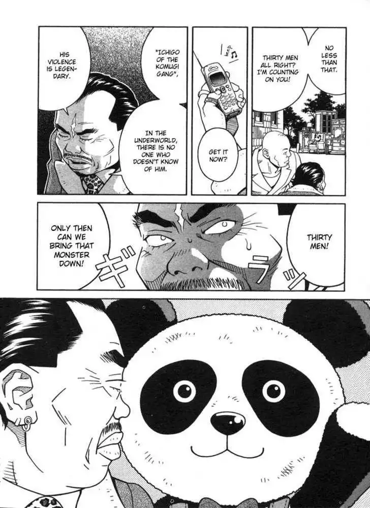 Chocolat (KUBONOUCHI Eisaku) Chapter 4 4
